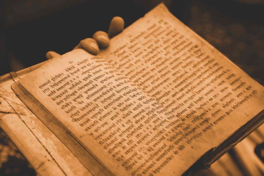 भगवद्गितायाः व्याकरणम् – Análise gramatical da Bhagavadgītā -1