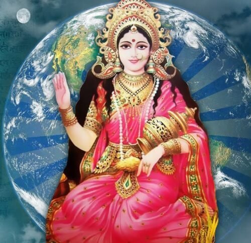 Bhūmī-devī – A Mãe Terra