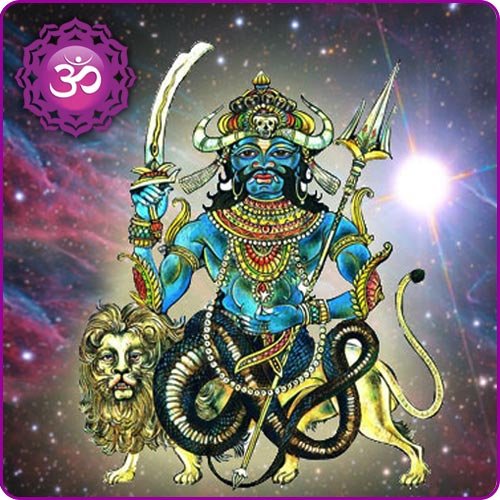 ज्योतिष – JYOTIṢA –  Rahu
